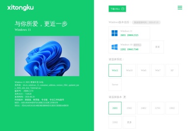 MSDN系统库