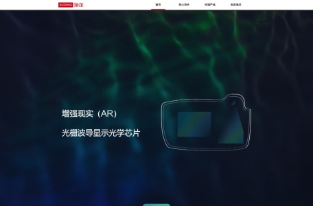 枭龙科技 XLOONG
