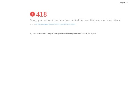 厦门广电网_厦门广播电视集团官方网站