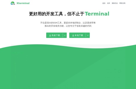 Xterminal