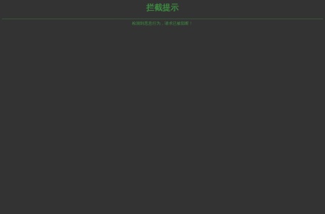 学满分官网