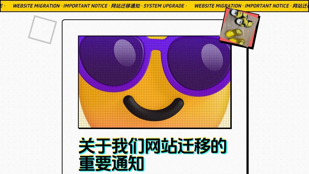 学渣网
