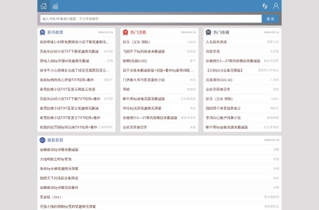 影视工厂