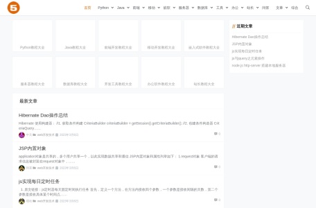 炫意 HTML5