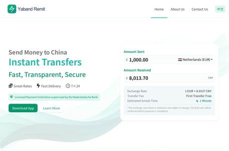 雅本速汇_从欧洲快速汇款到中国，欧洲华人首选汇款回国软件