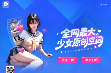 鸭奈飞影视｜国内直连免费 Netflix 影视网站