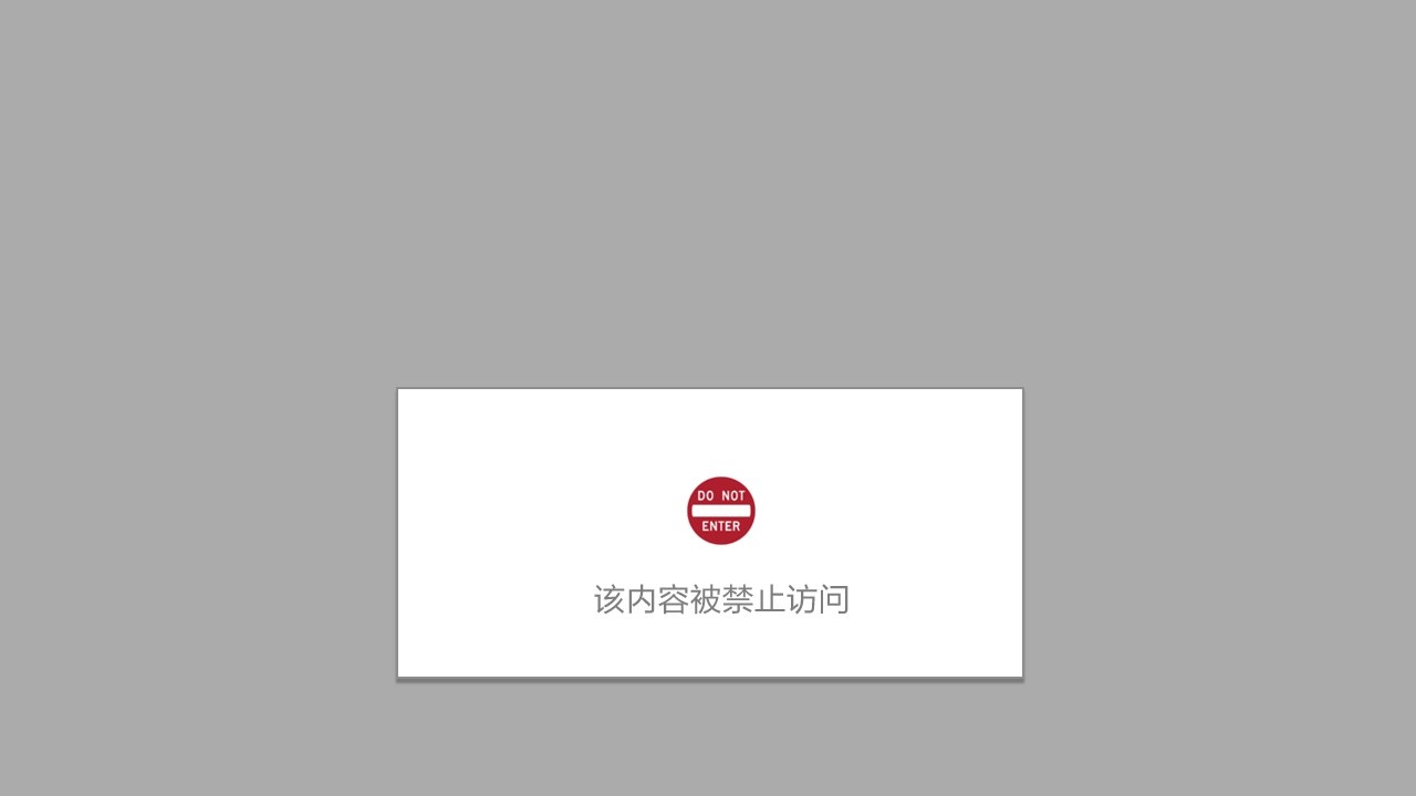 雅兮网
