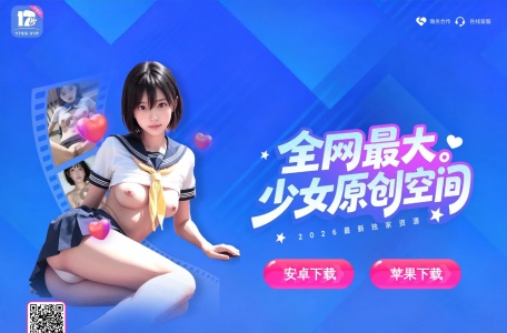 yccctv电影网
