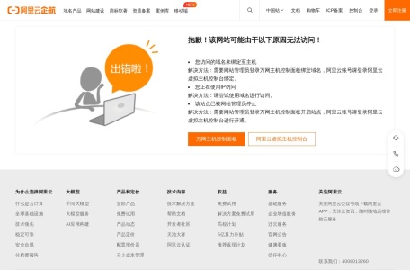 悦丰标准