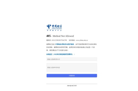 宜宾学院