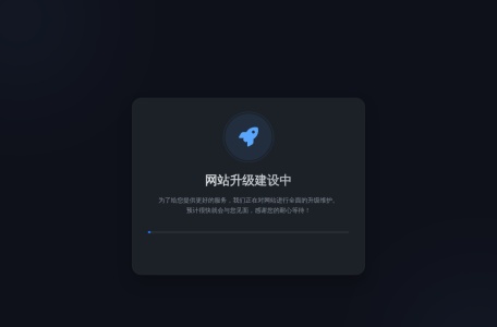 易撰