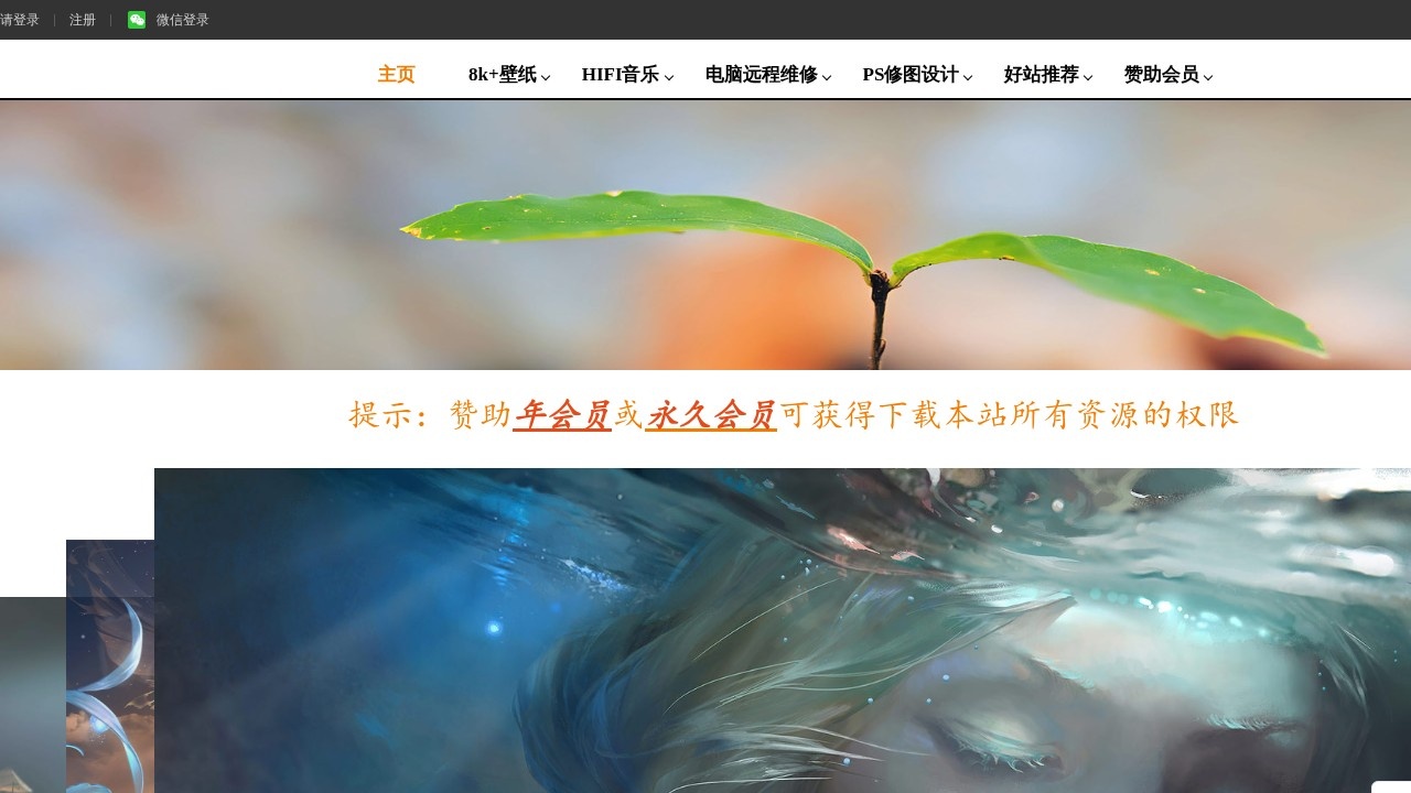 一梦幽黎
