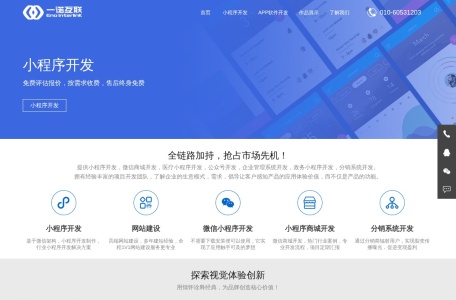 一诺互联_www.ynhl.net –