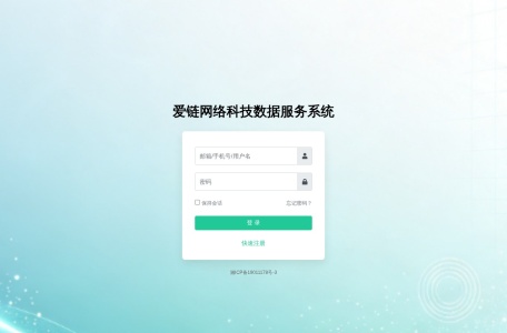 优学街
