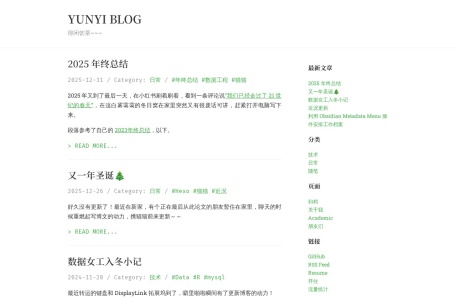 YUNYI BLOG
