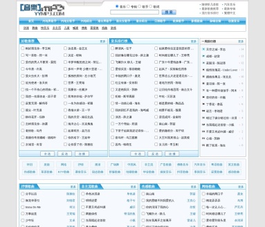 YYMP3音乐网