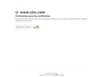 Z2U网络游戏交易平台