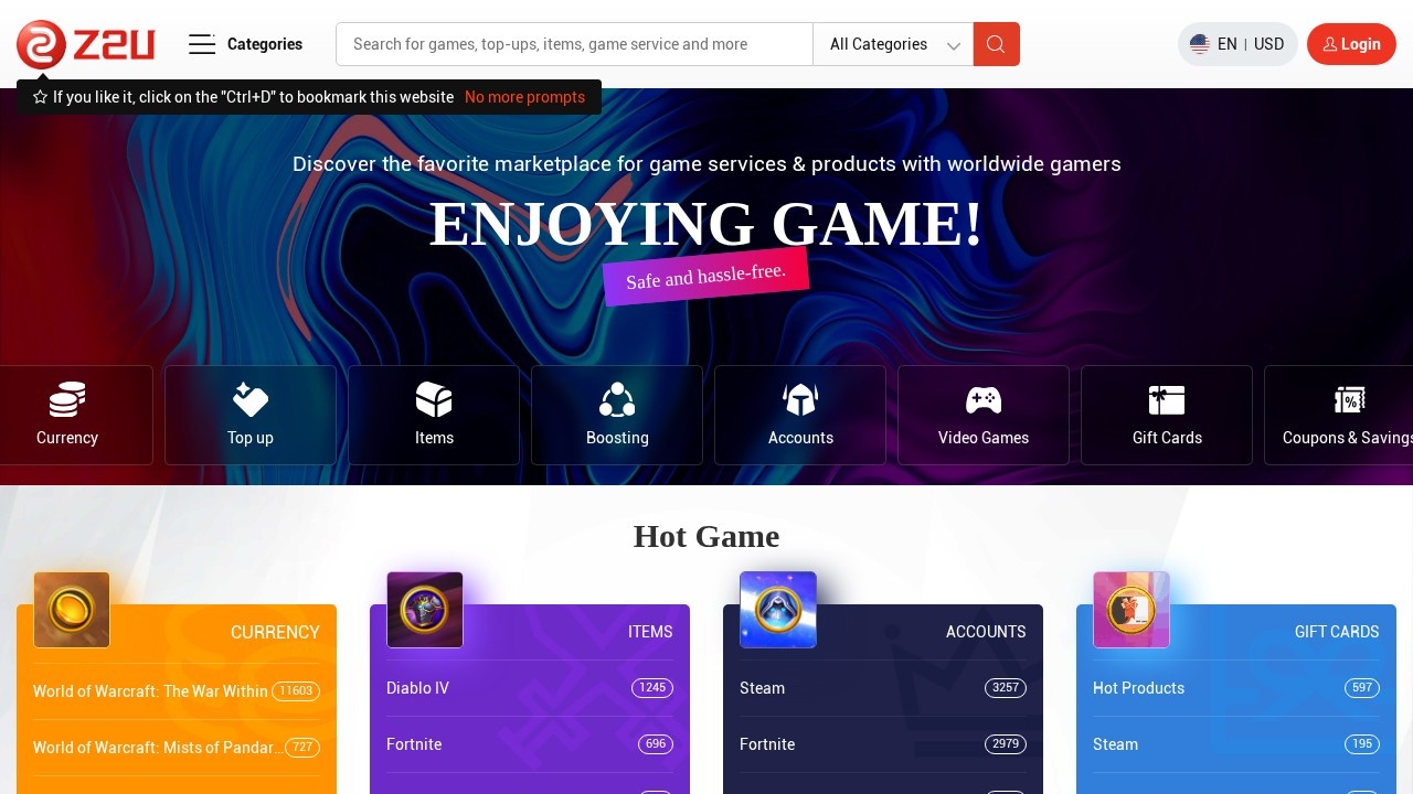 Z2U网络游戏交易平台