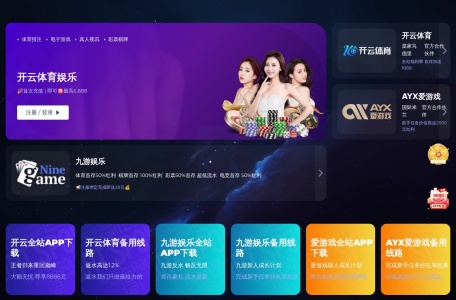 久寻网址目录导航