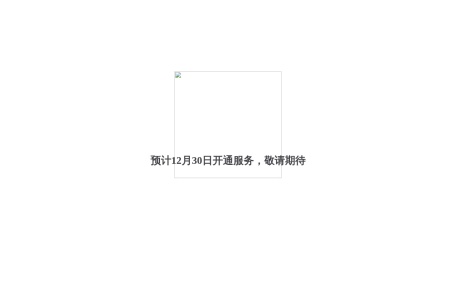 中国儿童网