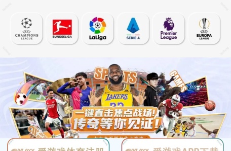 深圳高新企业认证网
