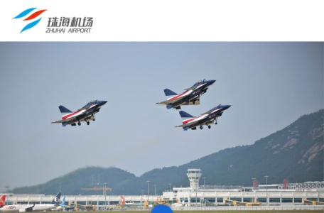 珠海机场