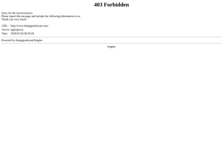 掌桥科研AI论文