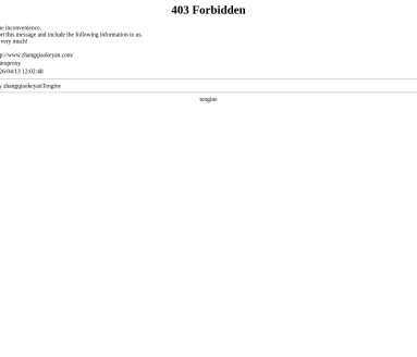 掌桥科研数据库