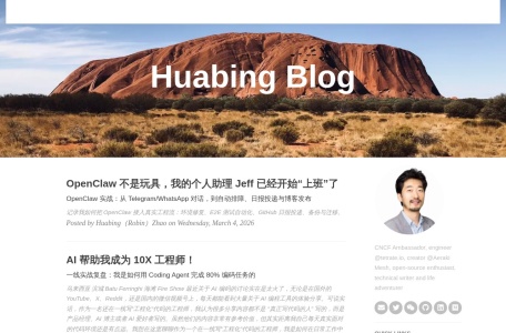 赵化冰