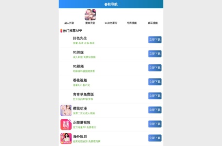 专利云