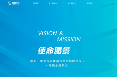 天津少儿英语