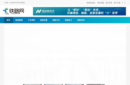 智家招商网_www.znjj.tv –