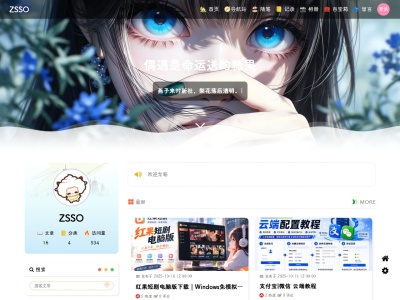 ZSSO