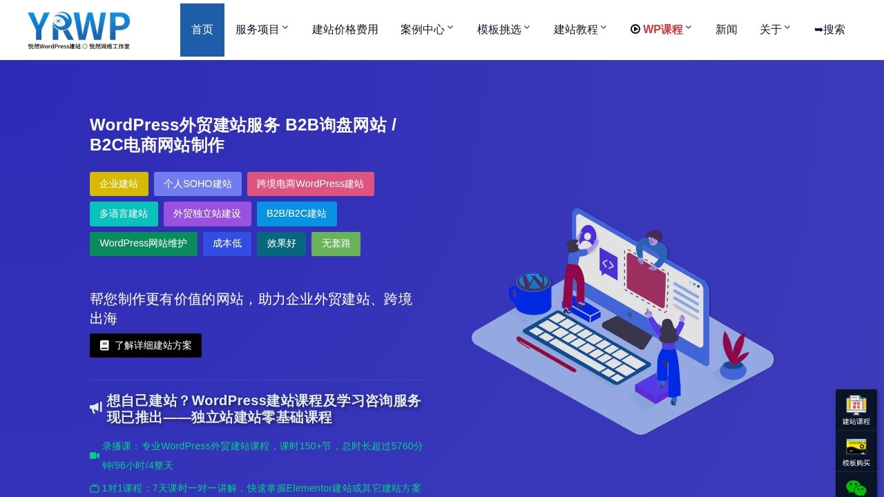 Emoji表情大全