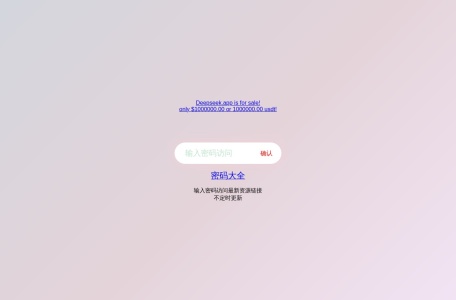 在线之家 – 在线观看最新美剧|最新韩剧|天天美剧|人人美剧