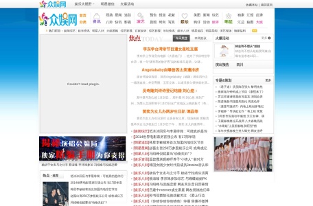 众娱网