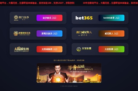 我是学生网