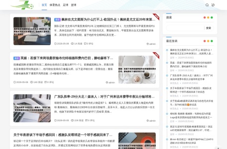 小七电影网
