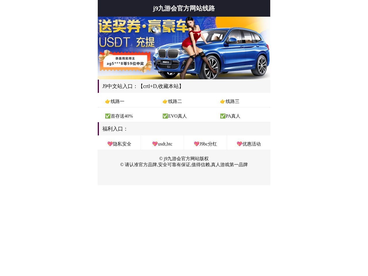 天气预报查询网站