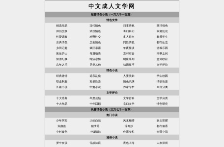 XbookCN