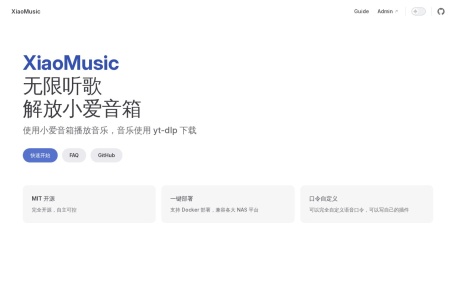 XiaoMusic