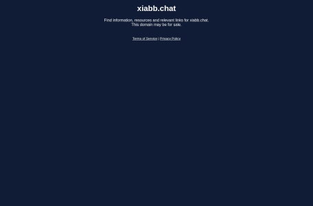 科技阿水AI