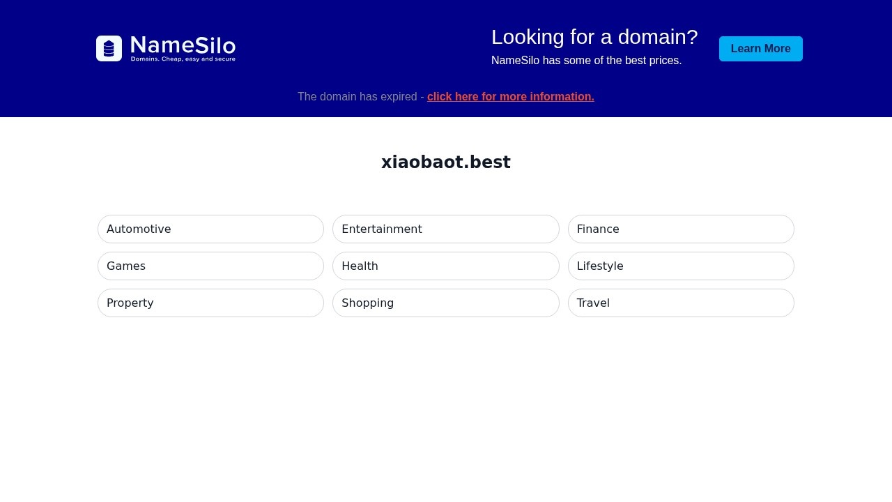 小报童专栏甄选