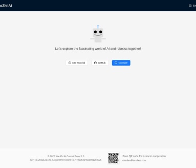 小智 AI 聊天机器人