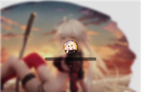 Xinger