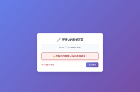 磁力熊猫-好用的磁力链和网盘资源搜索引擎