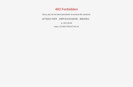 苏州巧生炉博物馆