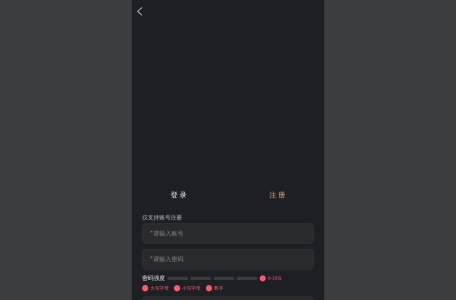西湖娱乐城