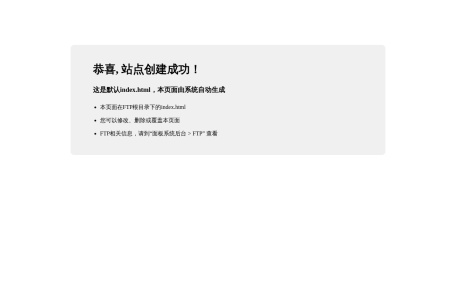 幸运星娱乐