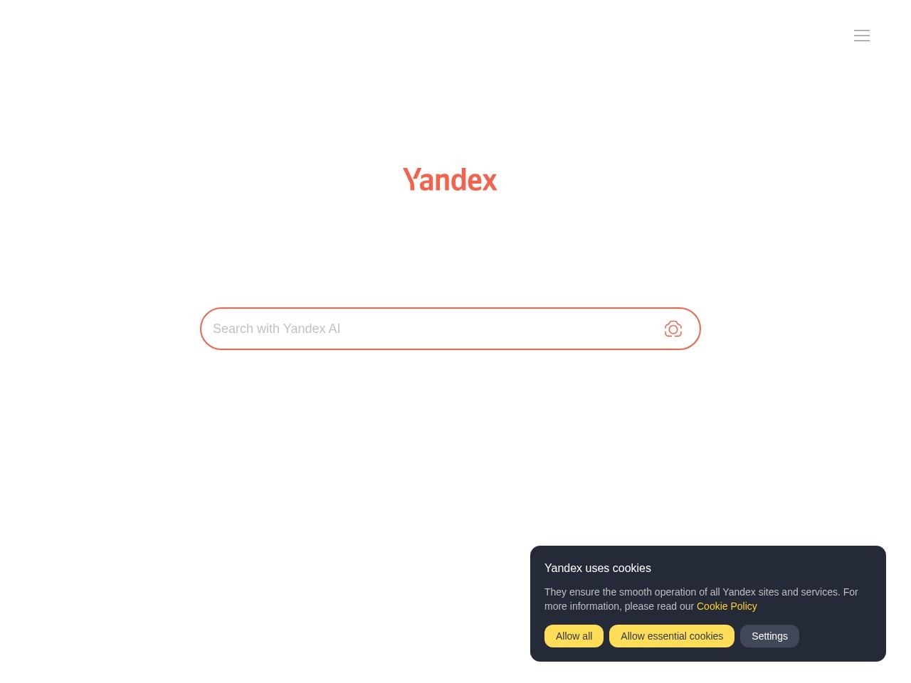 Yandex Games 游戏平台